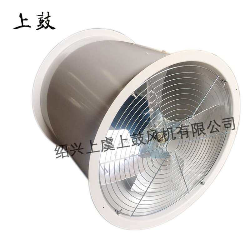 壁式低噪音轴流排风机 DZT-3-5B 7000m3/h 113pa 960r/min 0.37kw