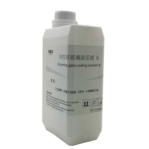 供应EP RICOH热转印打印机喷头专用清洗液 1000ML
