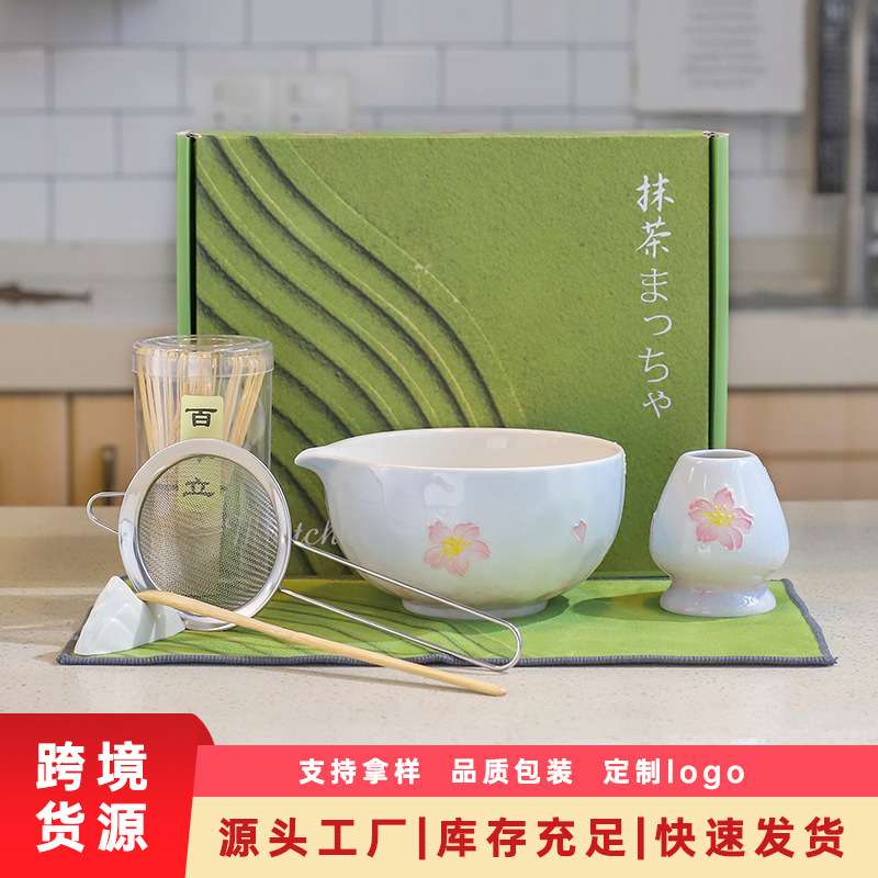手绘重工日式抹茶茶具带斜倒嘴的碗搅拌器茶勺茶宪手工抹茶七件套