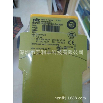 德国PILZ继电器 PNOZ 16S 24VAC