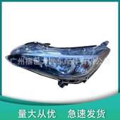 适用18 84001FL01B 84001FL00B 19斯巴鲁翼豹IMPREZA XV大灯美版