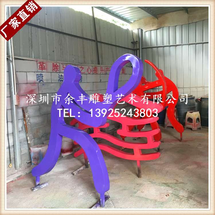 学校运动人物造型雕塑玻璃钢剪影体育运动手工抽象雕塑立体