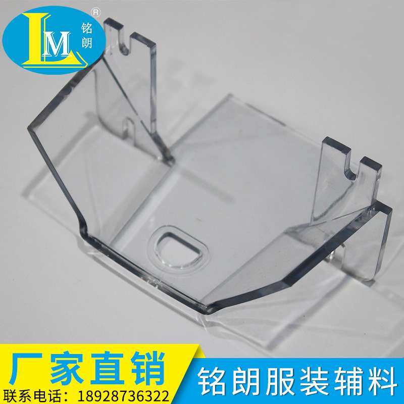 安全板透明安全盖SPA-80机器零件胶针机零件透明板机器挡板定位板,玩具/童车/益智/积木/模型,遥控车升级件/零配件,淘宝优惠券,粉丝福利购,淘宝优惠卷