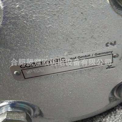 德国CONCENTRIC油泵WP15A2 1830664，Haldex液压泵