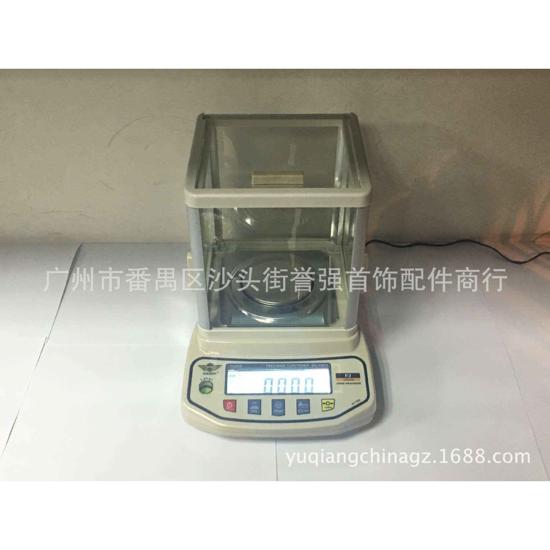 华科0.001精密电子称 电子天平 珠宝电子秤 克拉称 首饰专用台秤