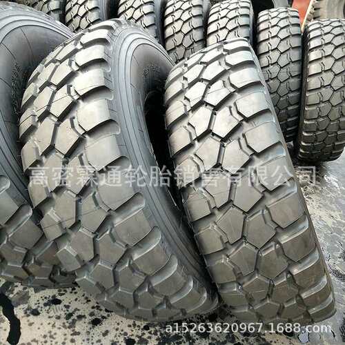 厂家 越野轮胎16.00-20/1600R20 GL073A全钢载重卡车轮胎