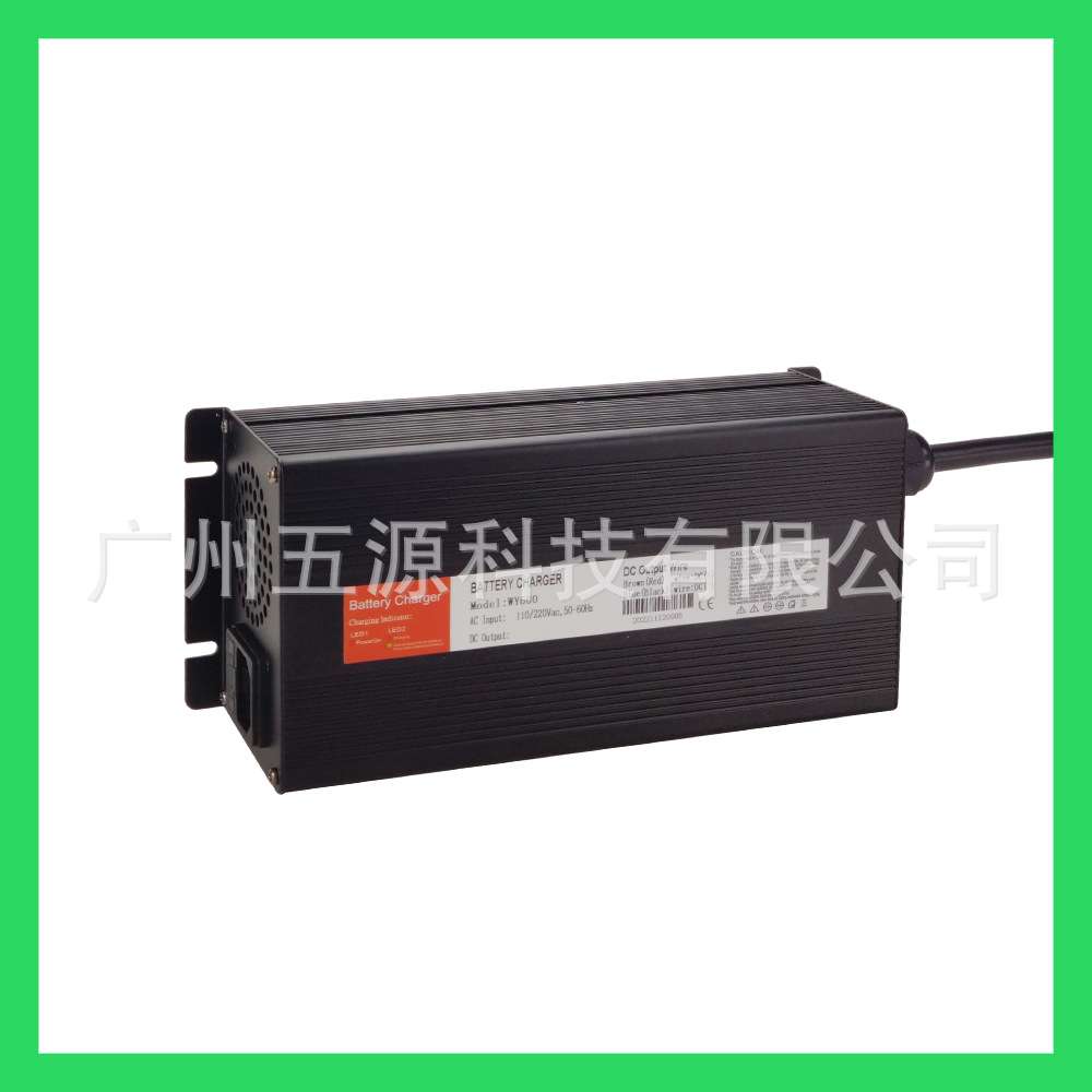 CE ROHS 48V10A锂离子电池电动自行车电子货物踏板车充电器带风扇