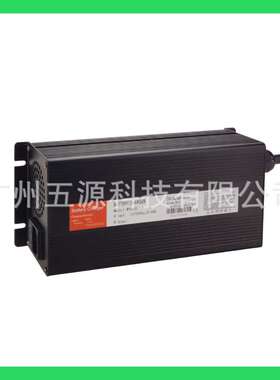 CE ROHS 48V10A锂离子电池电动自行车电子货物踏板车充电器带风扇