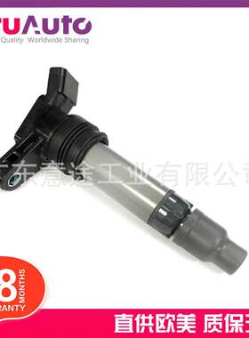 适用神行者2 沃尔沃XC90 S60 S90 点火线圈 LR002954