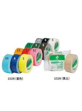NICHIBAN 胶带 102N7-38 38mmX25m 收卷容易，工作效率高