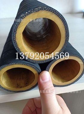 黄胶耐磨橡胶管DN19,25,32,38,51mm聚氨酯耐磨喷砂管