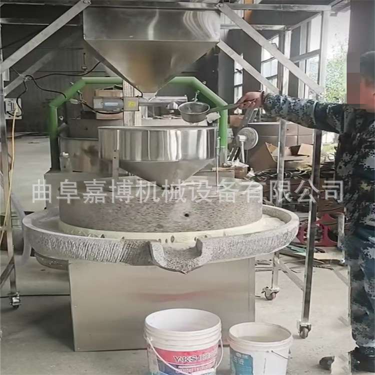 120公分商用全自动石磨肠粉机 豆浆煎饼果子磨浆机 省工省力耐磨