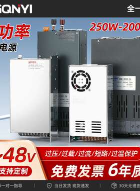 500w800W1000W1200W1500W2000W 12V24V36V48V  大功率开关电源