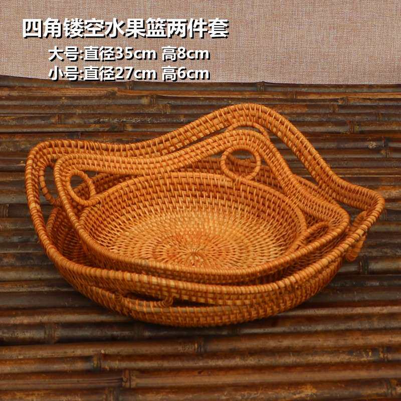 越南藤编收纳筐进口水果篮手工藤编水果盘客厅创意家用编织收纳筐