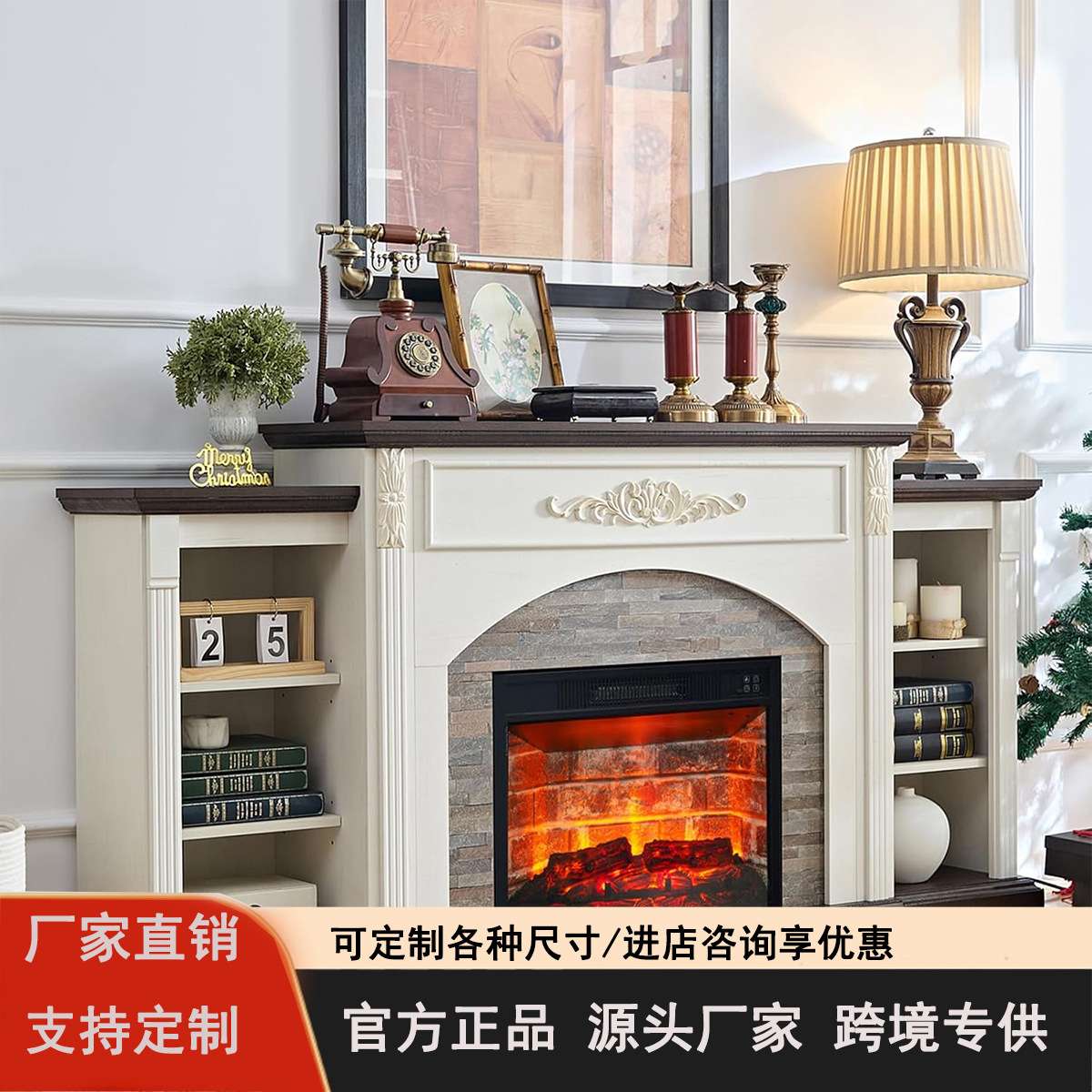 跨境可拆洗壁炉电视柜电子火焰芯布艺面板更换跨境直供