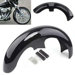 适用哈雷街道滑翔 大滑翔 路王亮黑色改装挡泥板21寸前挡泥板
