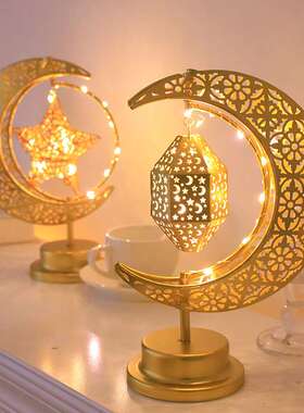 跨境新款可旋转LED铁艺月亮星星装饰灯 中东风格桌面摆件造型灯