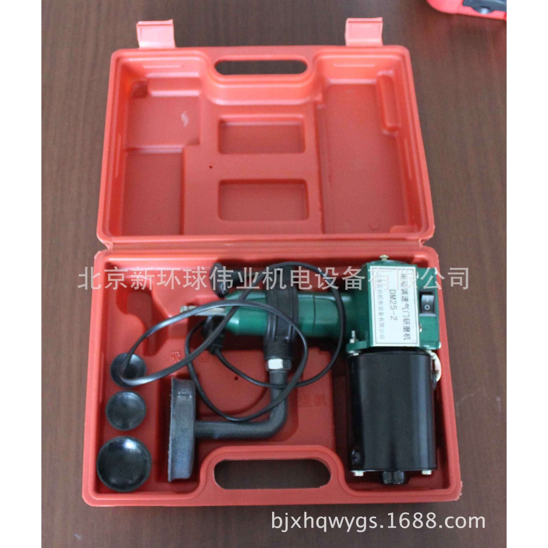 电动发动机气门座研磨机DM-25