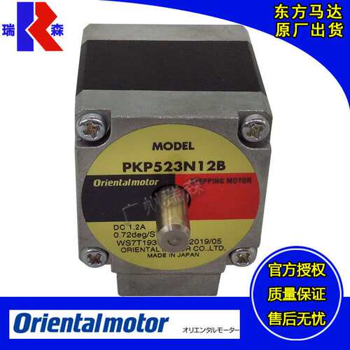 PKP523N12B PKP525N12A PKP544MN18B PKP546N18A2 PKP566FN24A2