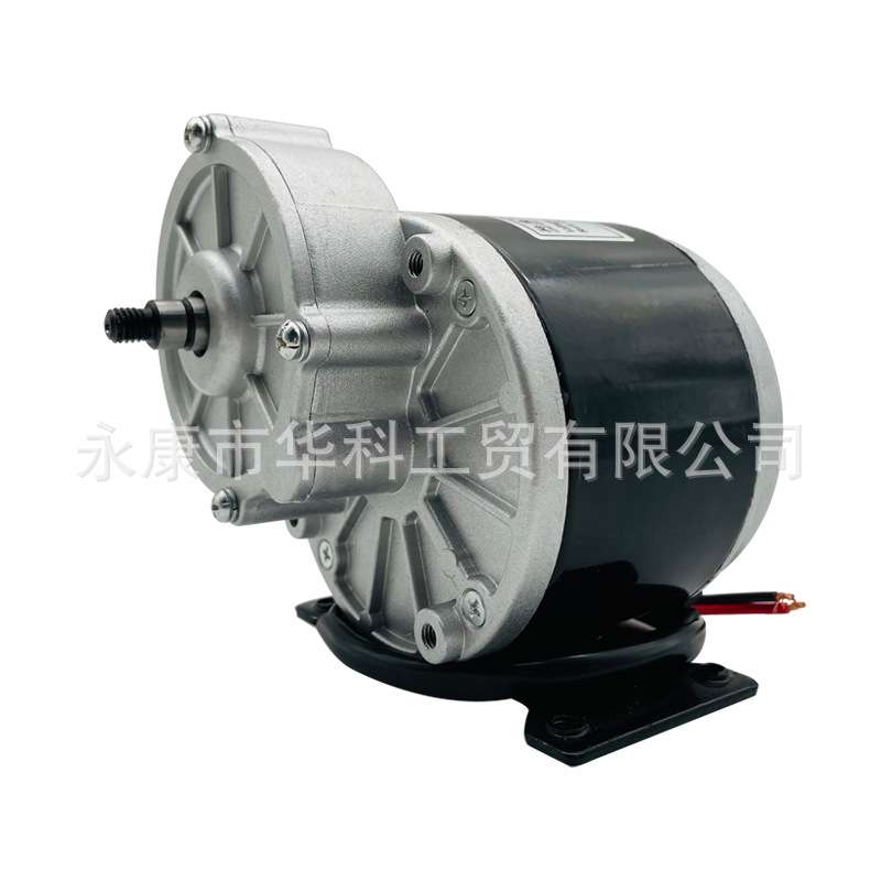 羚鹰36V350W有刷减速电机MY1016Z2尤奈特短轴带脚电动适用齿轮