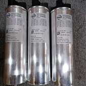 MRK 525D 德国MR无功补偿电容 3x154.0UF 525V