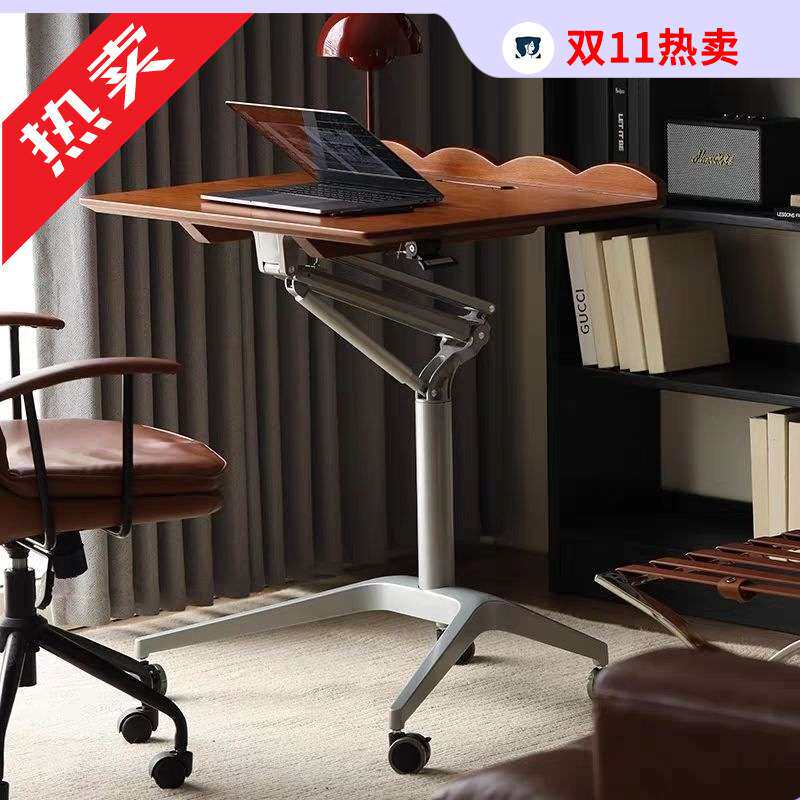 实木升降电脑桌卧室家用写字台办公桌小型笔记本移动书桌床边