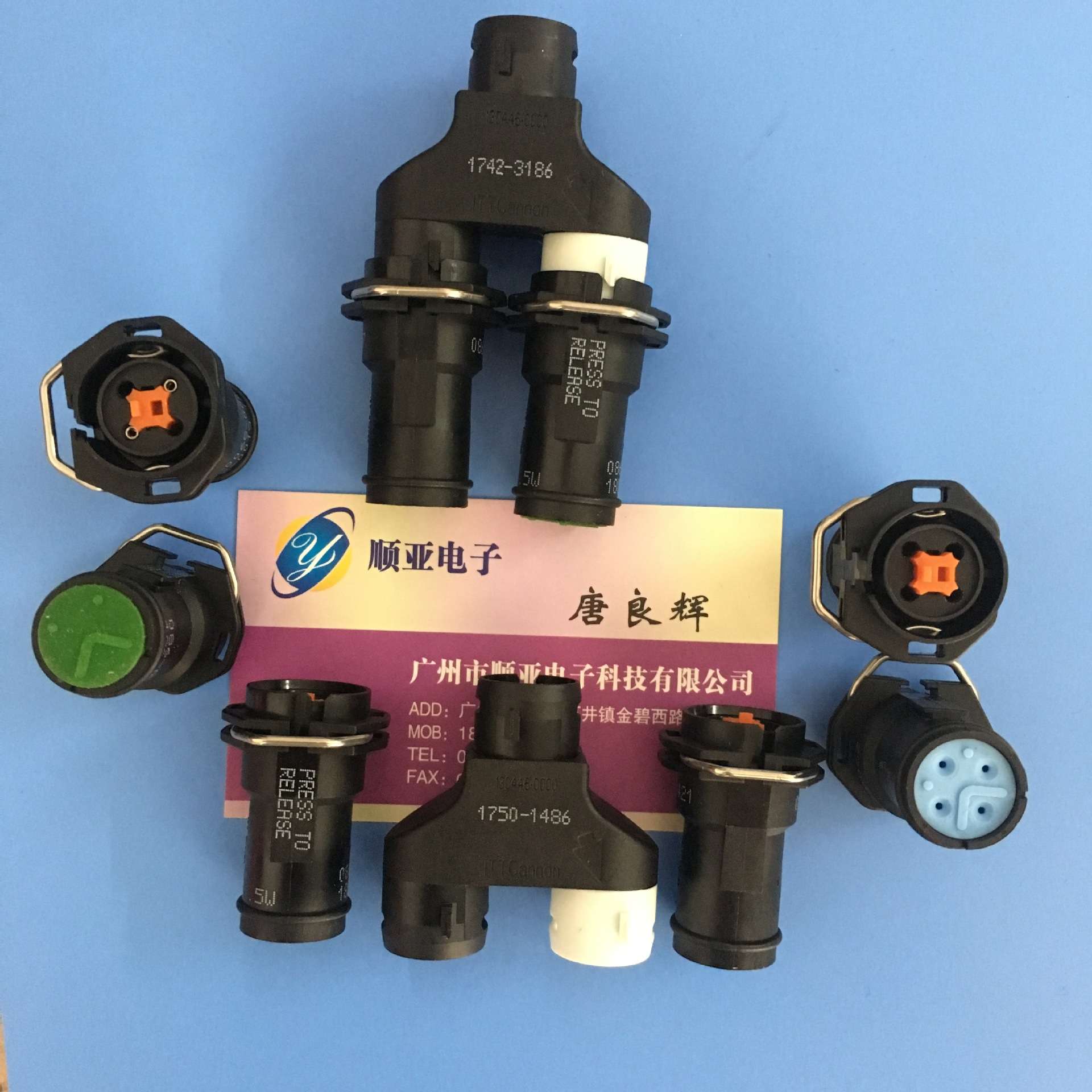 ITT/130446-0000/连接器护套三通插头
