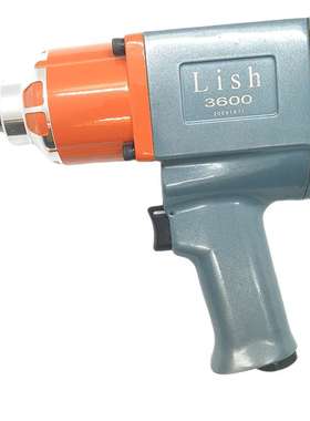 Lish气动扳手风炮1/2小风扳3600汽修工具大功率1250NM装配