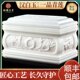安骨灰防腐玉石棺材盒寿小墓葬男女白玉防潮迁坟38汉款 盒地品殡葬