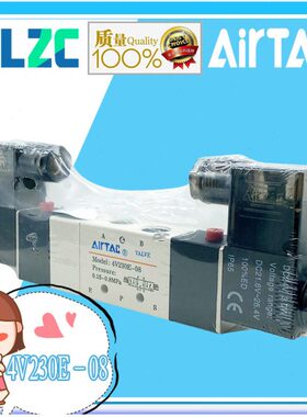 130CM5-446466/0VC00E0出售-0/0亚德客4-//CV114现货-V11-6012013