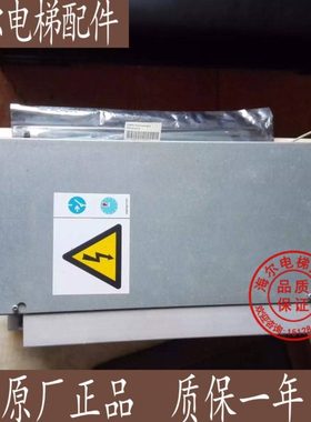 通用V3F16L变频器769900G01/2.5/1.8/2.3/全部现货