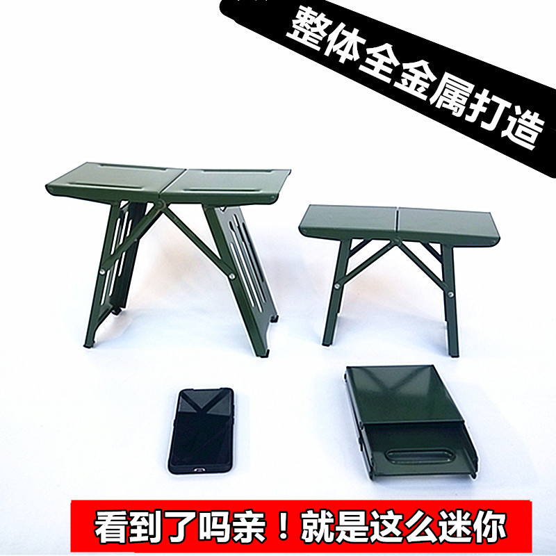 全金属折叠小凳子手提便携式小板凳加厚I结实迷你钓鱼凳休闲小矮
