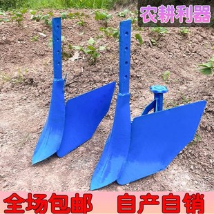 微耕机可调e开沟犁新款 梨沟果园大棚开沟神器施肥翻土搂沟器农用