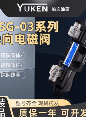 2G50研-A2E-32B3C -B4303C2BD24榆次-DSN1/N6040///-3C2油YD2UK2/