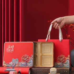 空盒礼品盒月饼盒Z公司可定 铁盒月饼四个装 新款 高档中秋月饼包装