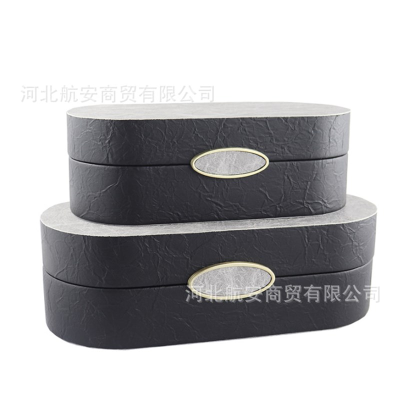 现代简约创意f皮质首饰盒收纳盒装饰盒衣帽间饰品盒软装饰品摆件