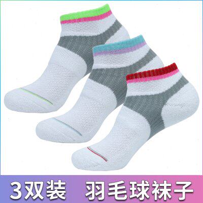 羽毛球船袜袜袜加厚短筒底儿童白色女短袜女纯棉运动袜毛巾士袜子