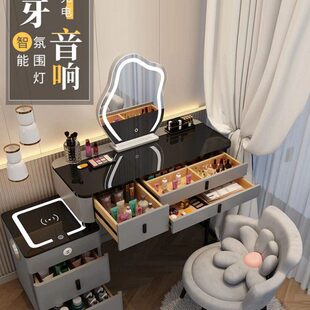 公主化妆桌智能轻奢北欧卧室多功能无线充电梳妆台现代简约化妆台