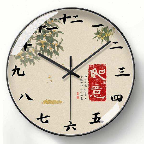 中国风钟表复古挂钟文艺电波钟新中式轻奢自动对时静音挂墙客餐厅