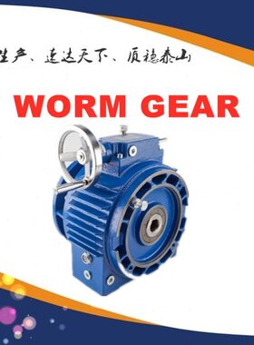 ,,/CC5/C-1DCU3.3110U,401.4-0-DC/21-1Y--/-26B1-D1060/U82.511,