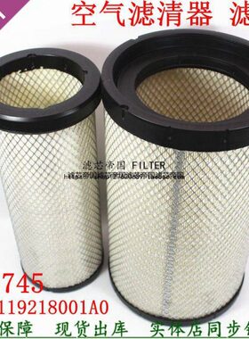 空气空气431曼田PU26AF269525AF9  A格欧A2K 43滤清器 274滤芯福
