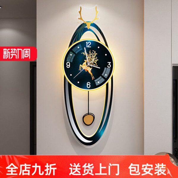 挂钟家用客厅创意简约大气新款现代轻奢钟表餐厅现代挂墙时钟壁灯