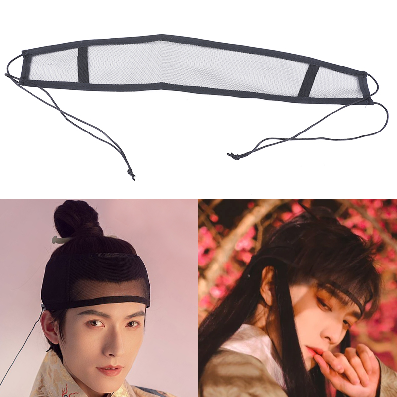 汉服网巾配d饰头巾发绳男女通用发带懒收巾明制抹额古风鞠婧祎同