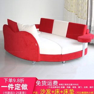 工厂定做整装民宿别墅大户型现代时尚简约客厅组合弧度布艺沙发