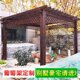 花园简易防腐木葡萄架廊户外花架凉亭长廊庭院碳化木架爬藤架地板