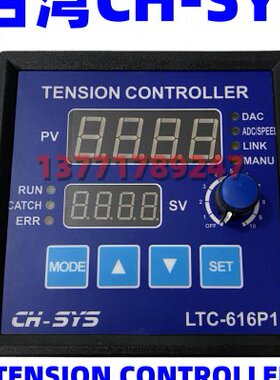 61C控制器台湾4TS -61-Y-PC6 张力60SCY6TL-61T维修-CHS8PCHCTS-