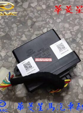 -菱华菱重挂闪光0闪光Q器器40AD卡牵引之星36华配件货车牵引25