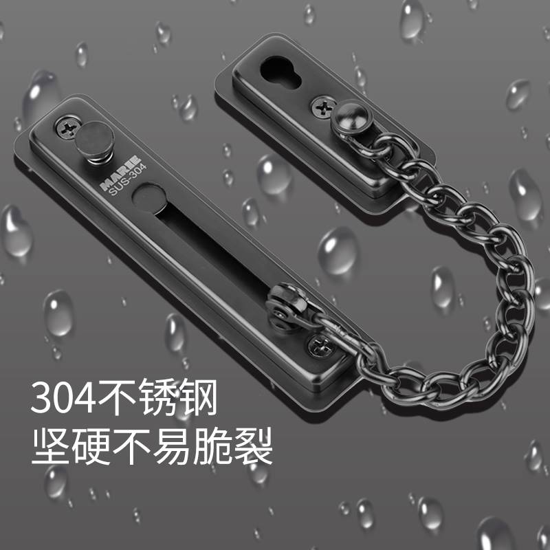 防盗链门链酒店门k锁安全链门内反锁扣客房门栓插销门扣加厚防盗