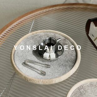 置物石摆件圆形高级马感玄关毛收纳盘侘寂洞简约风托盘客厅茶几