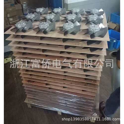 FZY-4E200 250 300 350 400 450 500外转子轴流风机工业排风扇